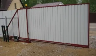 Hogyan készítsünk egy jégkorong Gates