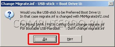 Як зробити завантажувальну флешку windows xp - комп'ютерний блог (зробити) Як зробити завантажувальну флешку windows xp - комп'ютерний блог