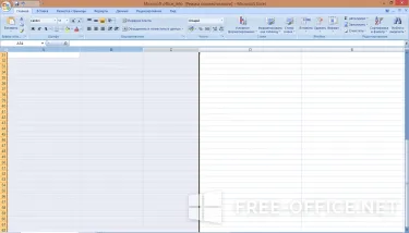 Cum sa faci un tabel în Excel ghid pas cu pas