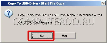 Як зробити завантажувальну флешку windows xp - комп'ютерний блог (завантажувальний) Як зробити завантажувальну флешку windows xp - комп'ютерний блог