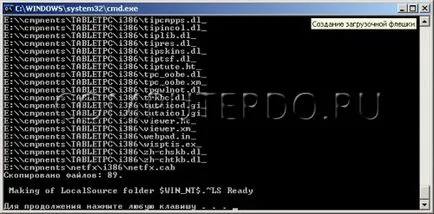 Як зробити завантажувальну флешку windows xp - комп'ютерний блог (зробити) Як зробити завантажувальну флешку windows xp - комп'ютерний блог