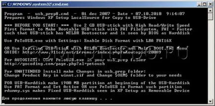 Як зробити завантажувальну флешку windows xp - комп'ютерний блог (зробити) Як зробити завантажувальну флешку windows xp - комп'ютерний блог