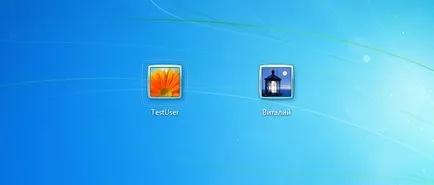 Cum de a crea un nou utilizator de pe un computer în Windows 7, programare pentru incepatori