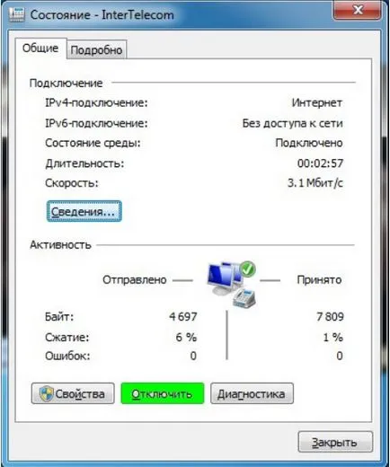 Hogyan hozzunk létre egy kapcsolatot 3g modem windows 7 operációs rendszer