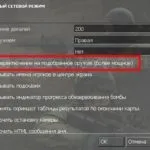 Як зробити себе головним адміном на своєму сервері в samp - мбдоу д (адміном) Як зробити себе головним адміном на своєму сервері в samp - мбдоу д