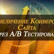 Як зробити свій канал популярним на youtube (канал) Як зробити свій канал популярним на youtube