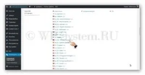 Як зробити переклад в wordpress два способи (wordpress) Як зробити переклад в wordpress два способи