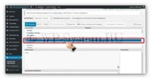Як зробити переклад в wordpress два способи (зробити переклад WordPress) Як зробити переклад в wordpress два способи