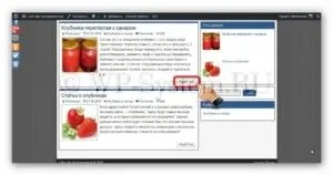 Як зробити переклад в wordpress два способи (wordpress) Як зробити переклад в wordpress два способи