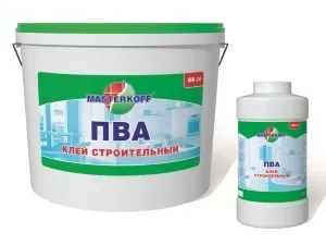 Як зробити маску на Хеллоуїн своїми руками