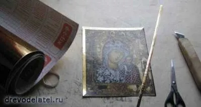 Як зробити рамку