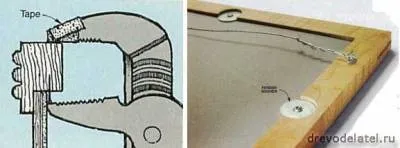 Як зробити рамку