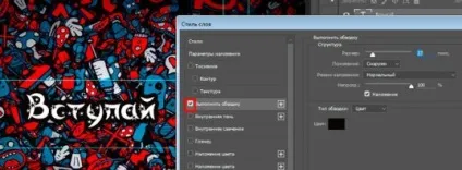 Як зробити шапку для youtube каналу в фотошопі і онлайн (зробити) Як зробити шапку для youtube каналу в фотошопі і онлайн