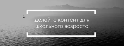 Як зробити свій канал на ютубі популярним (найпопулярнішим) Як зробити свій канал на ютубі популярним