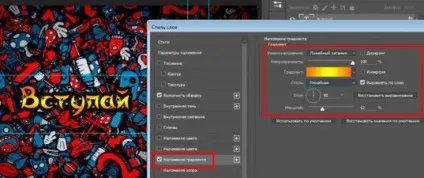 Як зробити шапку для youtube каналу в фотошопі і онлайн (фотошопі) Як зробити шапку для youtube каналу в фотошопі і онлайн