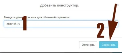 Як зробити рекрутинговий сайт за 20 хвилин сайт рекрутуються, валерий сорокин (рекрутинговий) Як зробити рекрутинговий сайт за 20 хвилин сайт рекрутуються, валерий сорокин