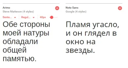 Як зробити так, щоб презентація радувала око (зробити) Як зробити так, щоб презентація радувала око