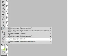 Як зробити оголошення в фотошопі - уроки по фотошопу photoshop ( «Переміщення» шукаємо середину) Як зробити оголошення в фотошопі - уроки по фотошопу photoshop