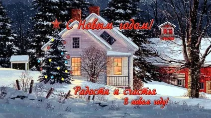 Як зробити подарунки на новий рік своїми руками