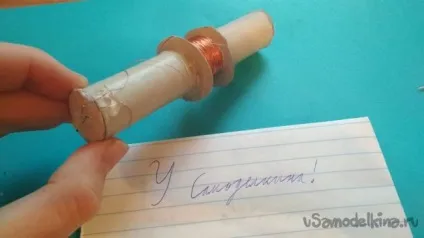 Як зробити найпростіший «вічний ліхтарик» або генератор фарадея своїми руками! (Генератор) Як зробити найпростіший «вічний ліхтарик» або генератор фарадея своїми руками!