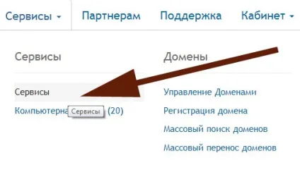 Як зробити рекрутинговий сайт за 20 хвилин сайт рекрутуються, валерий сорокин (мережевий маркетинг) Як зробити рекрутинговий сайт за 20 хвилин сайт рекрутуються, валерий сорокин
