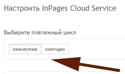Як зробити рекрутинговий сайт за 20 хвилин сайт рекрутуються, валерий сорокин (mlm) Як зробити рекрутинговий сайт за 20 хвилин сайт рекрутуються, валерий сорокин
