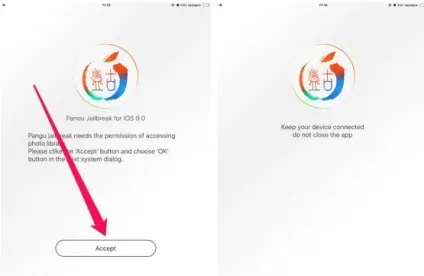 Як зробити неприв'язаним джейлбрейк ios 9 (неприв'язаним) Як зробити неприв'язаним джейлбрейк ios 9