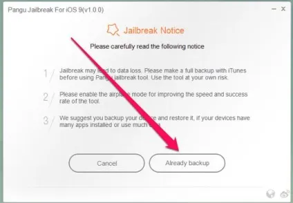 Як зробити неприв'язаним джейлбрейк ios 9 (зробити) Як зробити неприв'язаним джейлбрейк ios 9