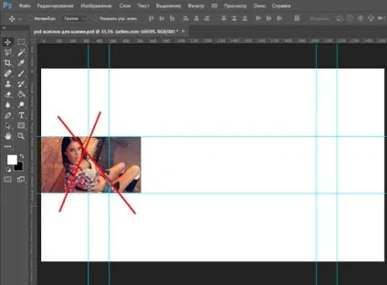 Як зробити шапку для youtube каналу в фотошопі і онлайн (зробити) Як зробити шапку для youtube каналу в фотошопі і онлайн