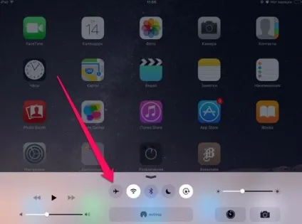 Як зробити неприв'язаним джейлбрейк ios 9 (зробити) Як зробити неприв'язаним джейлбрейк ios 9