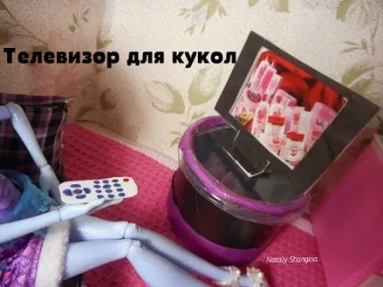 Як зробити ноутбук для ляльок (ноутбук) Як зробити ноутбук для ляльок