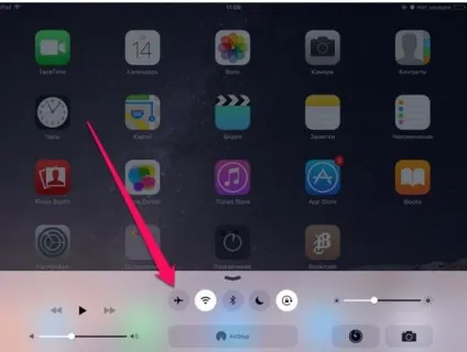 Як зробити неприв'язаним джейлбрейк ios 9 (джейлбрейк) Як зробити неприв'язаним джейлбрейк ios 9