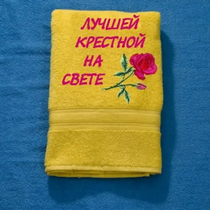 Як зробити трон з стільця своїми руками для казки (трон) Як зробити трон з стільця своїми руками для казки