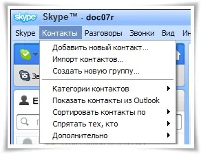 Hogyan kell telepíteni és konfigurálni a Skype (Skype)