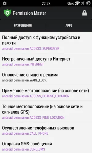 Cum de a gestiona permisiunile aplicații în Android