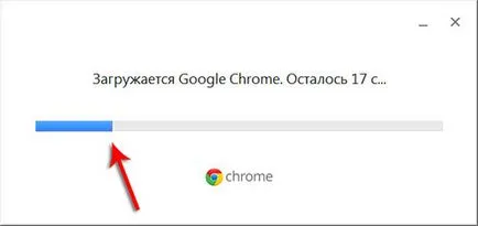 Как да инсталирате Google Chrome инсталиране на Google Chrome