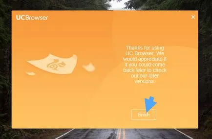 Как да премахнете UC браузър от вашия компютър напълно