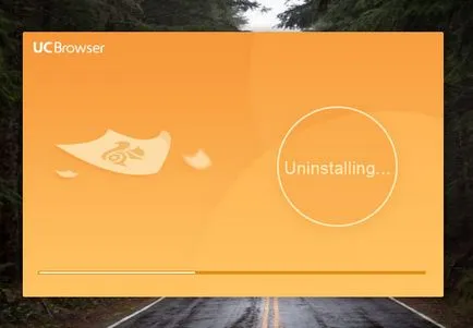 Как да премахнете UC браузър от вашия компютър напълно