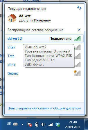 Cum de a alege un router Wi-Fi și configurați-l cu propriile lor mâini