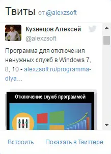 Как да отида на системния регистър на Windows 7, 8, 10 и това е всичко