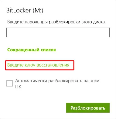 Hogyan lehet visszaállítani a fájlokat titkosítani a BitLocker