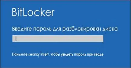 Cum de a recupera fișierele criptate BitLocker