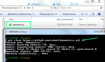 Hogyan öntsük GitHub vagy hogyan kell használni GitHub