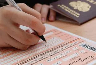 Калькулятор ЄДІ 2017 для надходження в вузиУкаіни 2017 як розрахувати, середній бал для (вузи) Калькулятор ЄДІ 2017 для надходження в вузиУкаіни 2017 як розрахувати, середній бал для