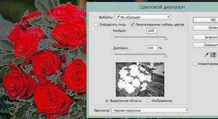 Цветова гама команда в Photoshop, полезни техники за обработка на неподвижни изображения