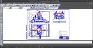 3d busolă în ubuntu meerkat Maverick - utilizator ubuntizm