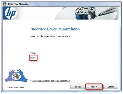 Calculatoare CP - punerea în aplicare a (Windows Vista) de recuperare HP, HP® helpdesk