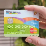 Card de credit de la CSC - condițiile de aplicare, rezerva