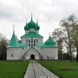 Kulikovo Field, ingatlan