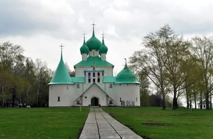 Kulikovo Field, ingatlan